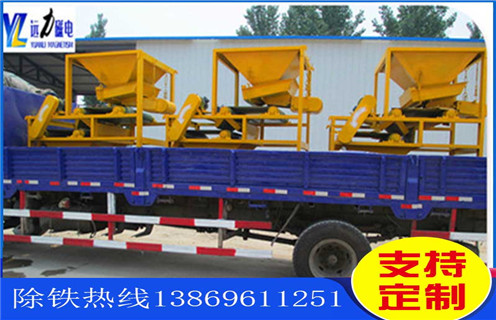 強(qiáng)磁磁選機(jī)，強(qiáng)磁磁選機(jī)廠(chǎng)家強(qiáng)磁磁選機(jī)發(fā)展技術(shù)不落后_磁選效率_強(qiáng)磁磁選機(jī)廠(chǎng)家強(qiáng)磁磁選機(jī)發(fā)展技術(shù)不落后報(bào)價(jià)及結(jié)構(gòu)_遠(yuǎn)力磁電廠(chǎng)家