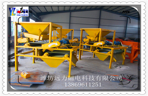 干式磁選機(jī)，干式磁選機(jī)磁場(chǎng)強(qiáng)度檢測(cè)的四個(gè)關(guān)鍵點(diǎn)說(shuō)明_錳礦干式磁選機(jī)磁場(chǎng)強(qiáng)度檢測(cè)的四個(gè)關(guān)鍵點(diǎn)說(shuō)明一般是多少_生產(chǎn)廠家