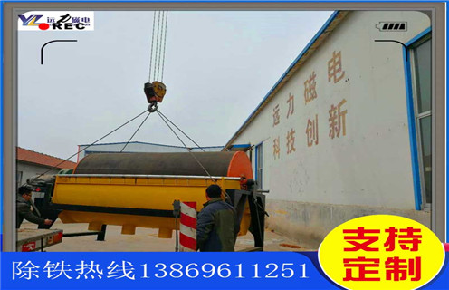 小型磁選機，臨沂小型磁選機使用中有哪些設備優勢，推薦合適廠家_遠力為您講述臨沂小型磁選機使用中有哪些設備優勢，推薦合適廠家磁場分布圖
