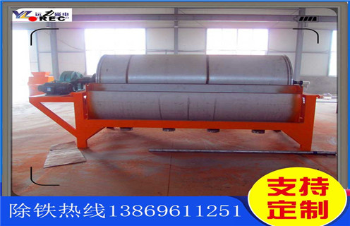 強(qiáng)磁河沙磁選機(jī)，浙江強(qiáng)磁磁選機(jī)河沙_浙江強(qiáng)磁磁選機(jī)河沙批發(fā)維修視頻教你如何選擇設(shè)備