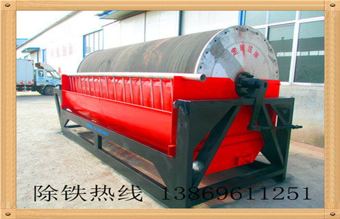 實(shí)驗(yàn)用濕式磁選機(jī)，江西實(shí)驗(yàn)用室濕式磁選機(jī)_江西實(shí)驗(yàn)用室濕式磁選機(jī)質(zhì)量?jī)r(jià)格好，參數(shù)及磁場(chǎng)強(qiáng)度